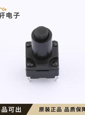 原装TSW08115-140B333BA全新插件-4P,8x