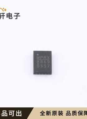 MP8869SGL-Z全新原装QFN-14(3x4)