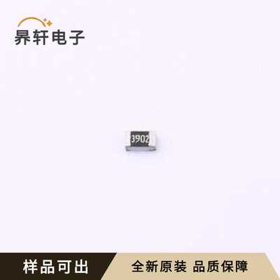 NS05W8F3902T5E全新原装0805
