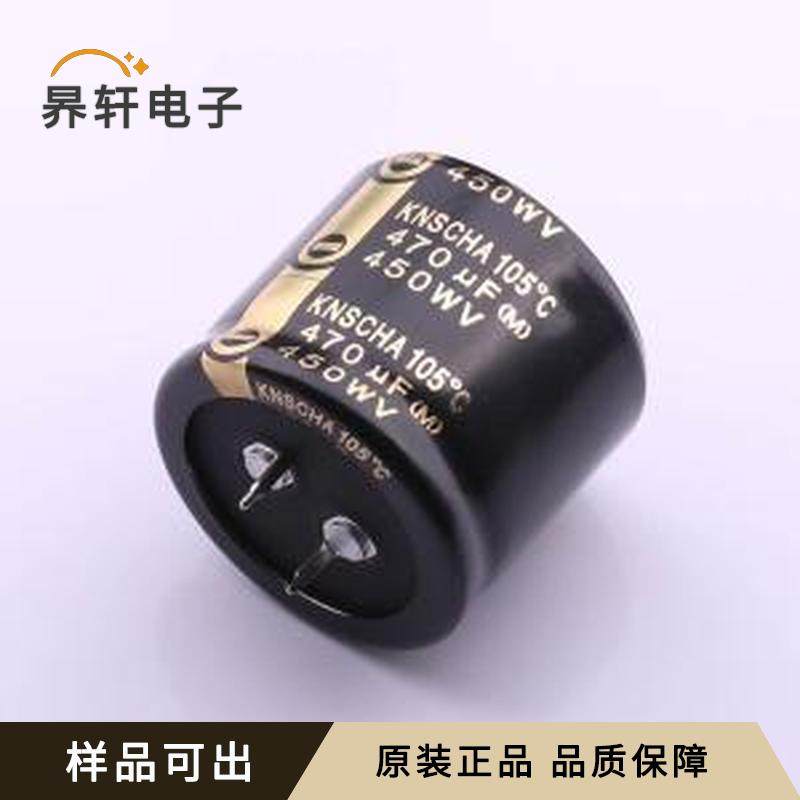 全新STKT2W471M3530原装插件,D35xL30mm