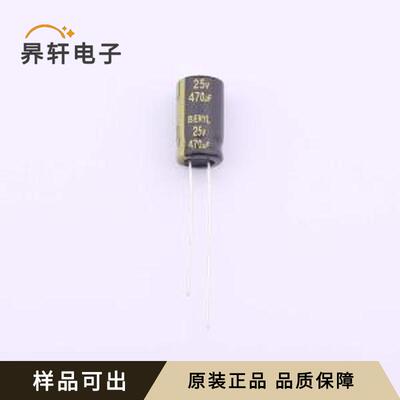 原装RG025M471LO8*14TA-1A1ET全新插件,