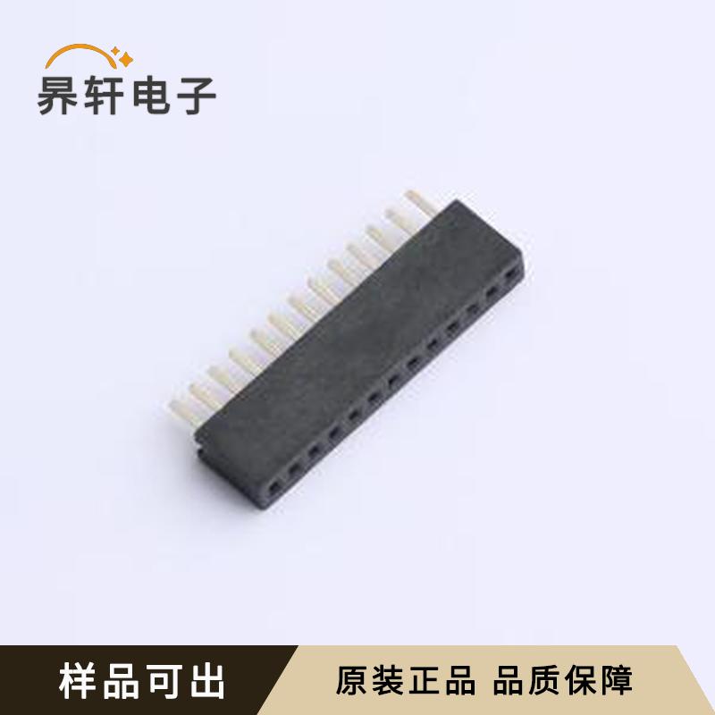 B127N01-0B13P51-H43C24全新原装插件,P