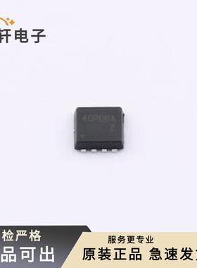 原装SP40P08ANJ全新PDFN-8L(3x3)