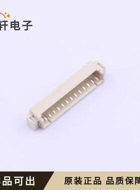原装1.25-13PWB全新SMD,P=1.25mm