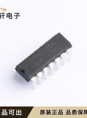 原装SN74LS86N(XBLW)全新DIP-14