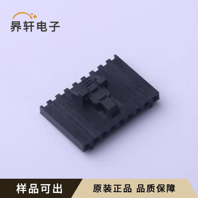 FHG25402-S09M2K6B原装正品P=2.54mm