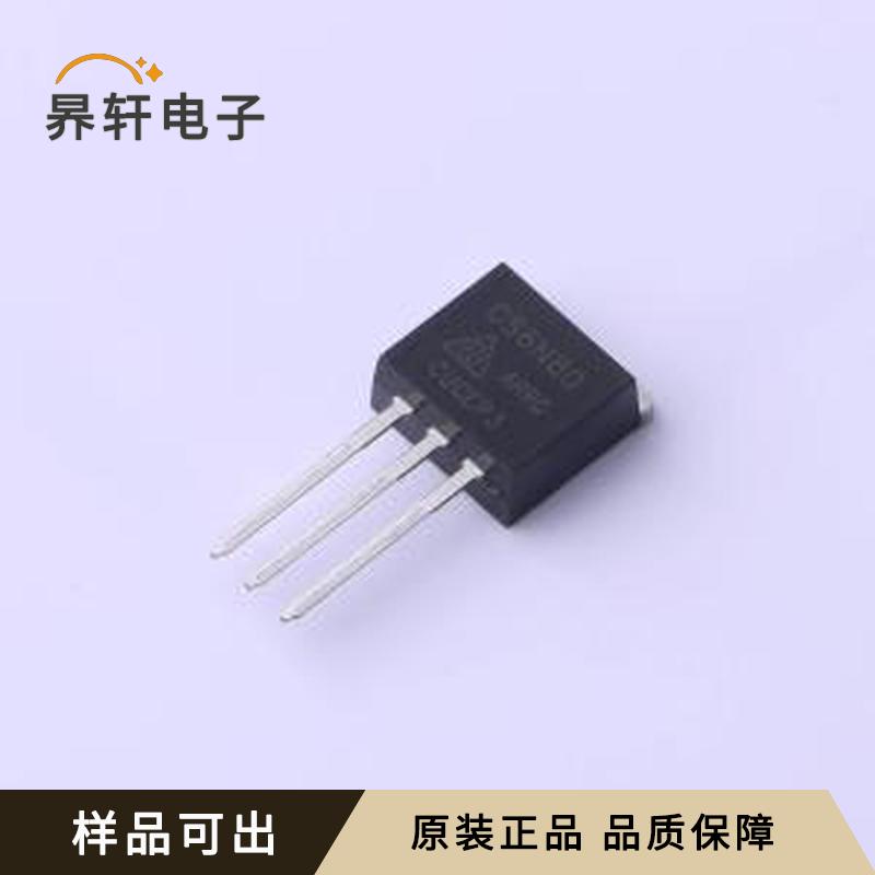 原装CS6N80ARR-G正品TO-262-3