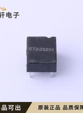 原装ETA25201全新插件-5P,11.5x10.2mm