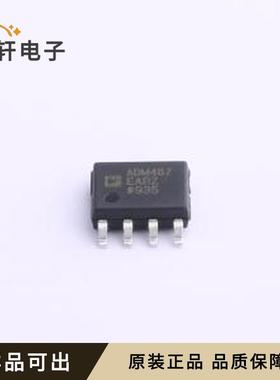 原装ADM487EARZ-REEL7全新