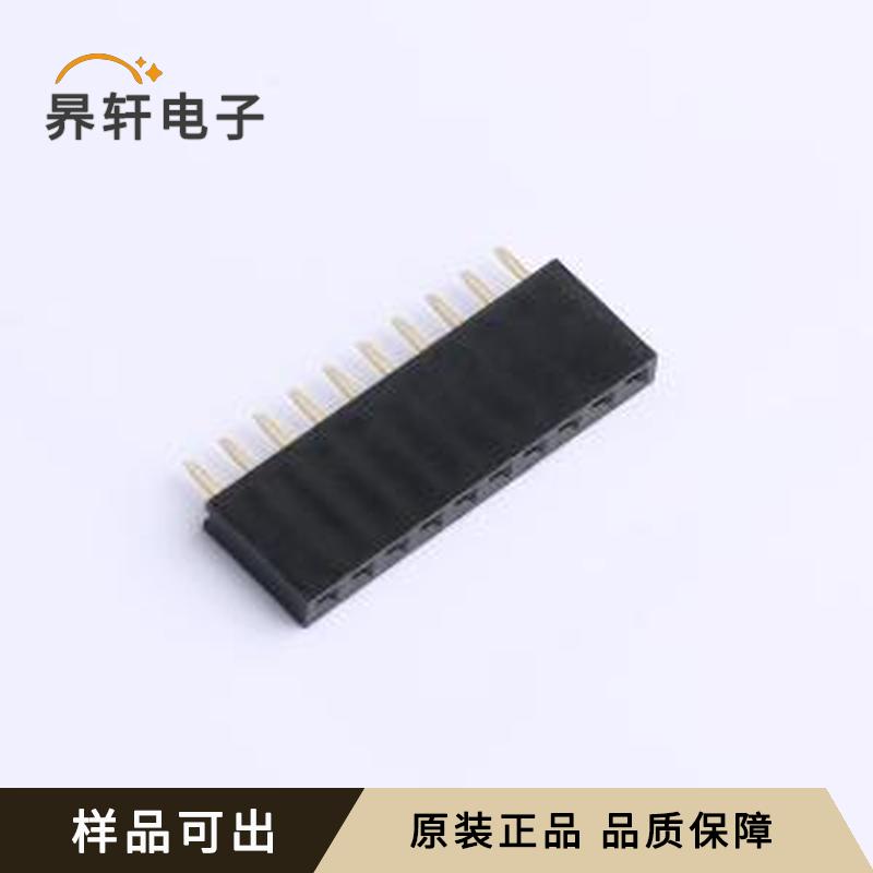 原装CSHA101-1002A001A1AA正品插件,P=2