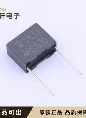 4PS563J2J6AA615MA1全新原装插件,P=15m