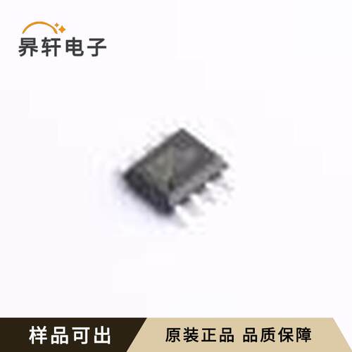 RT9045GSP原装全新SOIC-8