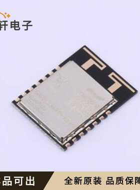 VG6244S580N0M1原装SMD,22x16.7mm