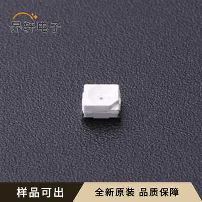 67-21SURC/S530-A3/TR8全新原装SMD35