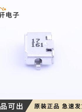 原装475900001全新SMD