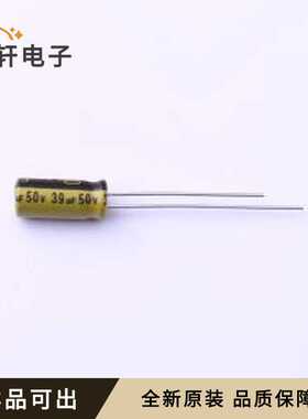 LKMB1101H390MF全新原装插件,D5xL11mm