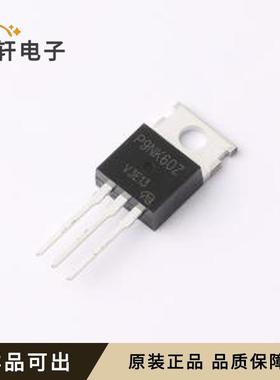 原装STP9NK60ZFD-VB全新TO-220