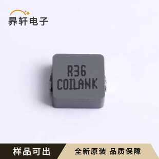 全新APS1040MR36H原装 11.5x10mm SMD