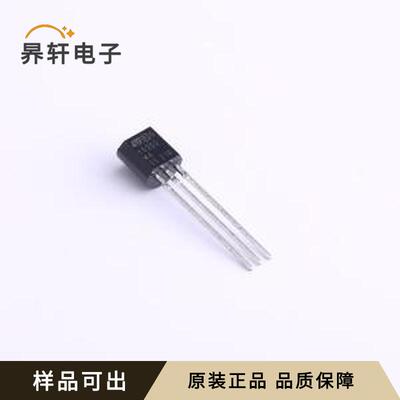 X0202MA 1BA2原装TO-92