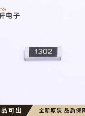 201007F1302T4E全新原装2010