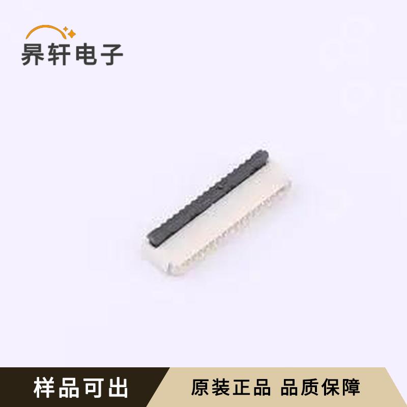 HW0510010-162R-001全新原装SMD,P=0.