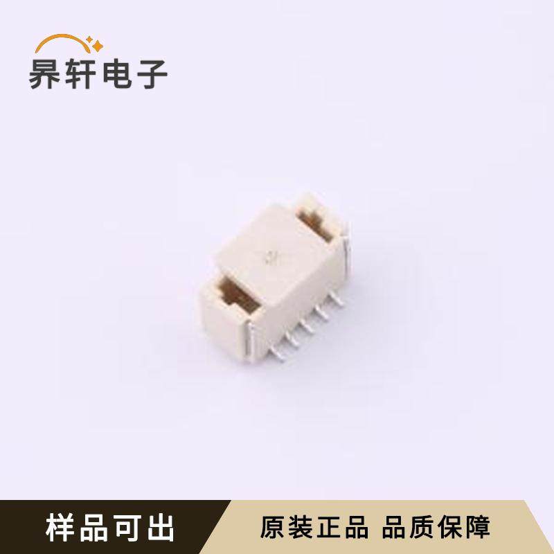 全新WAFER-SH1.0-5PLT-W1-P原装SMD,P