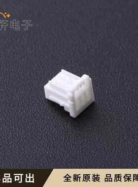 原装APSHR-03V-S全新P=1mm