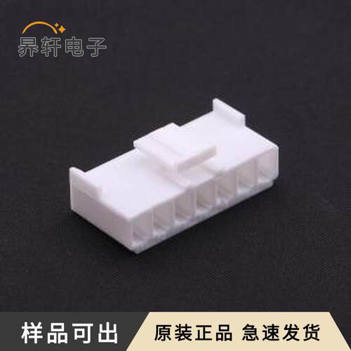 X9396H-07-N0原装全新P=3.96mm