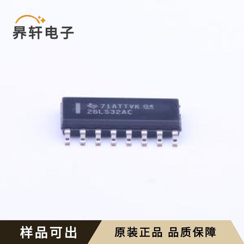 原装AM26LS32ACDR正品SOIC-16
