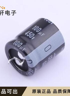 LGG2W101MELFSH原装全新插件