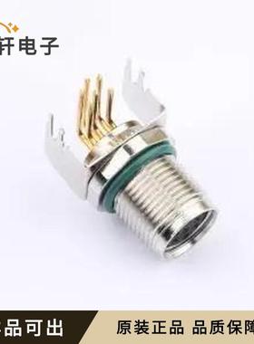 原装M8AS-06PFFR-SF8001全新