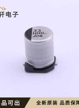 EEEHD1H330P原装全新SMD,D8xL10.2mm