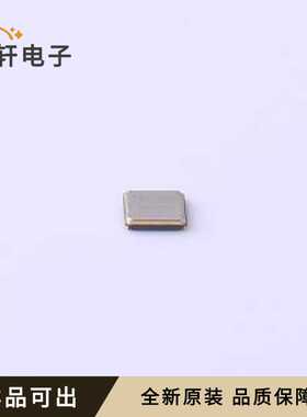 E2SB40E000003E全新原装SMD2520-4P