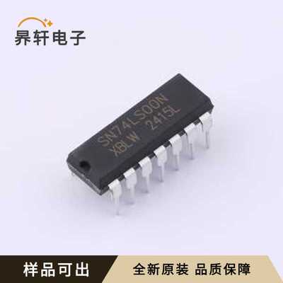 SN74LS00N(XBLW)全新原装DIP-14