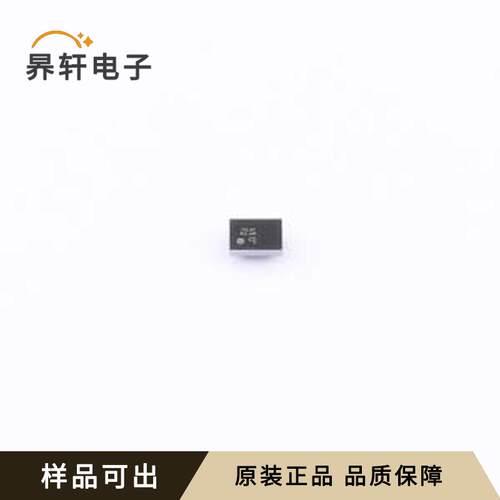 原装LP3995ITLX-1.8/NOPB全新DSBGA-5