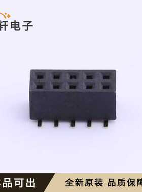 2543U-205CNG1MNT01全新原装SMD,P=2m