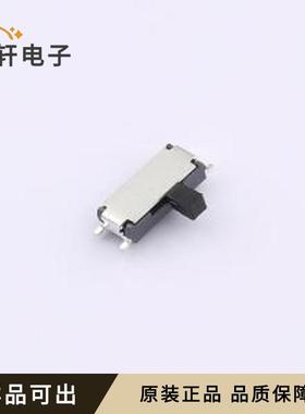 MSK12C02G20-B全新原装SMD-7P,6.7x2.