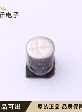 原装MAL215376101E3全新SMD,D8xL10.5