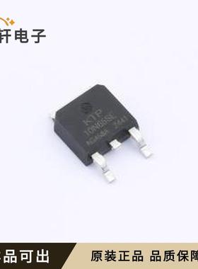 原装FQD10N65SE全新TO-252