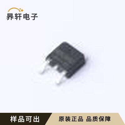 MBR2060DT全新原装TO-252