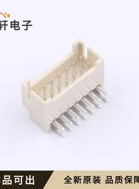 WAFER-PHB200WZ-7A全新原装弯插,P=2mm
