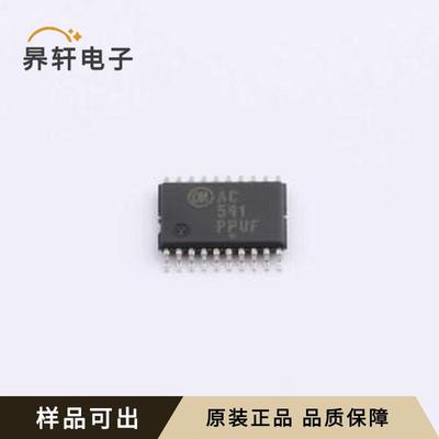 全新MC74AC541DTR2G原装TSSOP-20
