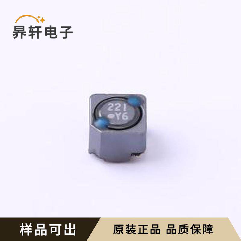 全新MBH6045C-221MA=P3原装2525