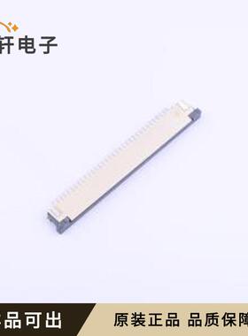 原装1.0K-ES-34PWB全新SMD,P=1mm,卧贴