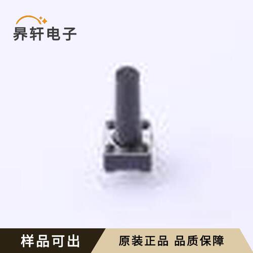 原装TS6614CJ 250gf 009全新插件