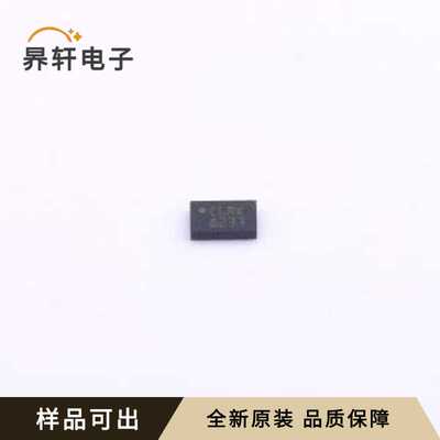 M93C66-RMC6TG全新原装封装UFDFPN-8(2x