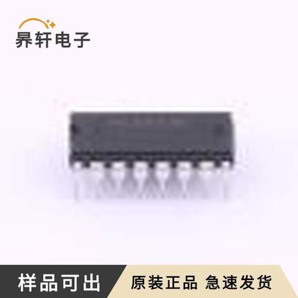 原装MAX232CPE+全新DIP-16