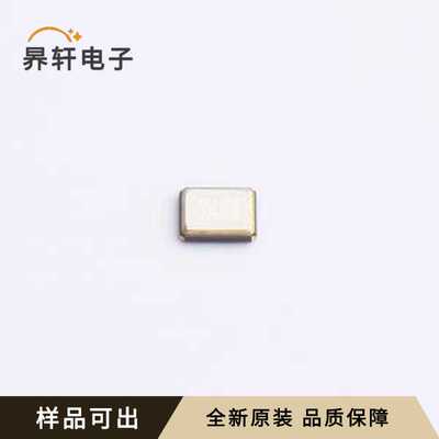 原装SWXC8ABVE0-54.000000全新SMD322