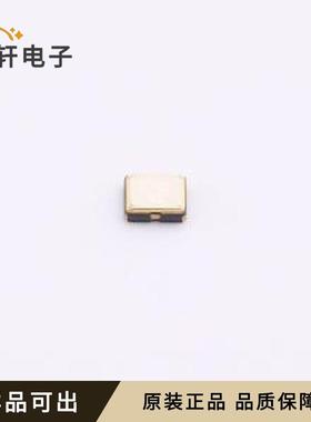 XOS25012000LT00351005全新原装SMD25