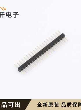 PH1.0-01-20PZD全新原装插件,P=1mm